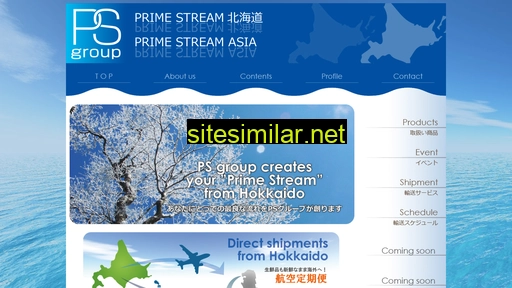 hokkaido.com.sg alternative sites