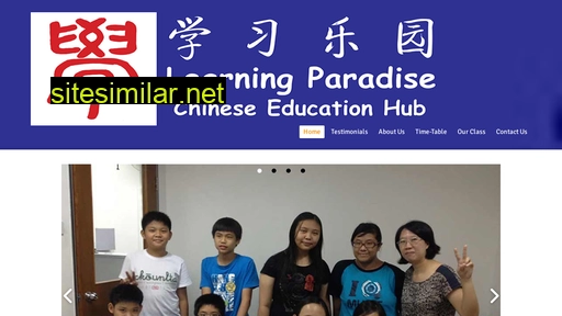 learningparadise.com.sg alternative sites