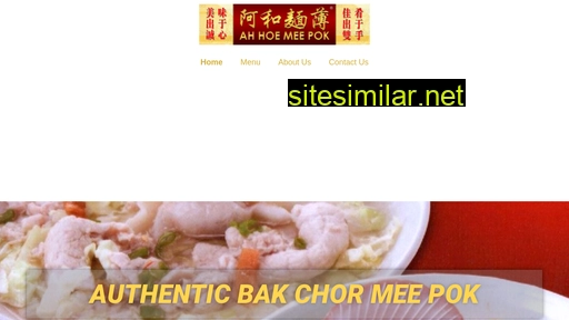 meepok.com.sg alternative sites