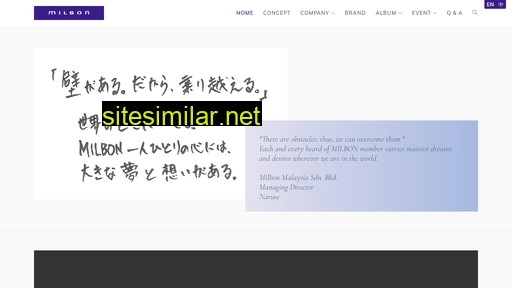 milbon.com.sg alternative sites