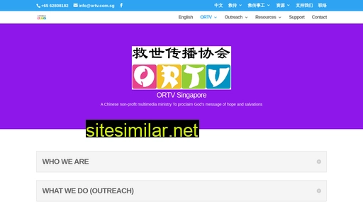 ortv.com.sg alternative sites