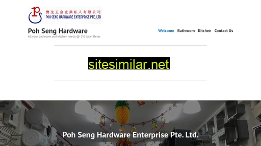 pohsenghardware.com.sg alternative sites