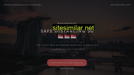 safedistancing.sg alternative sites
