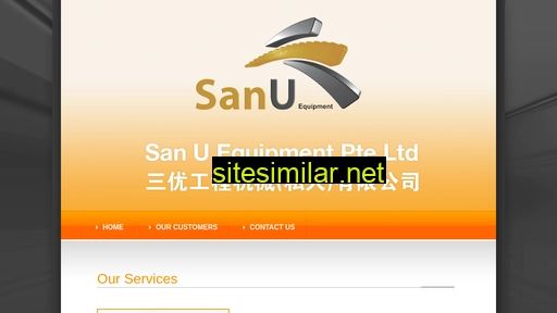 sanu.com.sg alternative sites