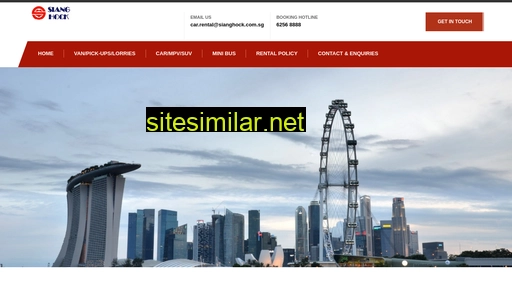 sianghock.com.sg alternative sites
