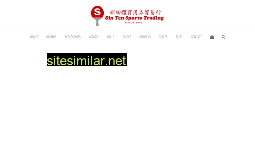 sintensports.com.sg alternative sites