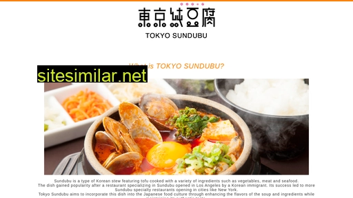 tokyo-sundubu-singapore.sg alternative sites