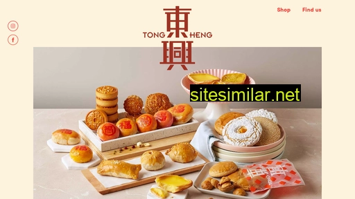 tongheng.com.sg alternative sites