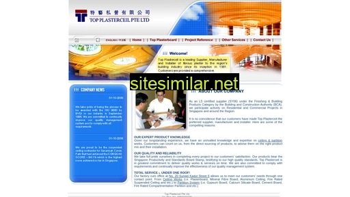 topplast.com.sg alternative sites