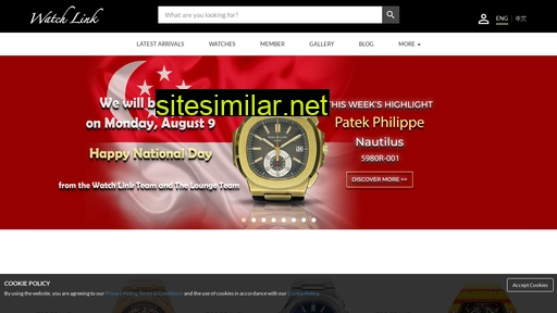 watchlink.sg alternative sites