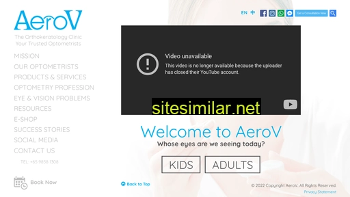 web.aerov.com.sg alternative sites