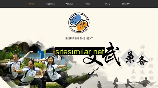 wenwu.com.sg alternative sites