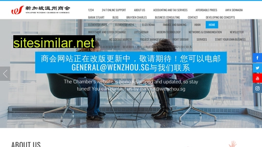 wenzhou.sg alternative sites