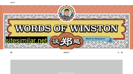wordsofwinston.sg alternative sites