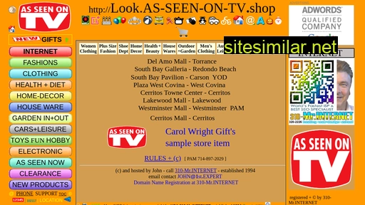 As-seen-on-tv similar sites