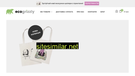 ecogrizzly.shop alternative sites