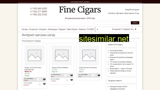 finecigars.shop alternative sites