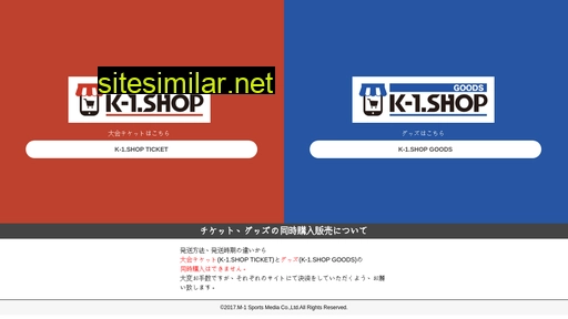 k-1.shop alternative sites