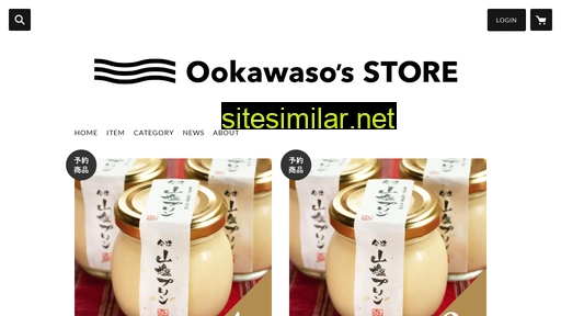 Ookawaso similar sites
