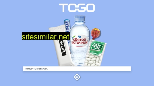 togobox.shop alternative sites