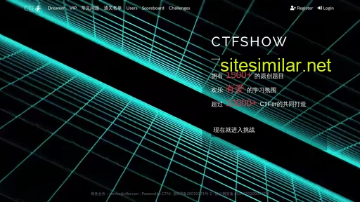 ctf.show alternative sites