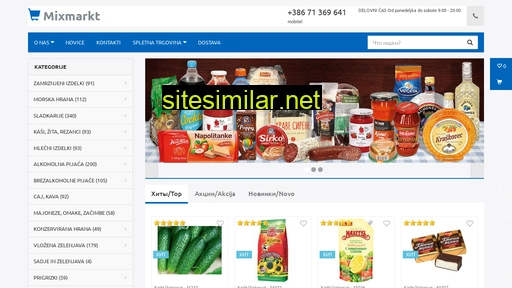 mixmarkt.si alternative sites