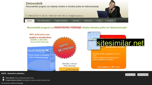 siriusplus.si alternative sites