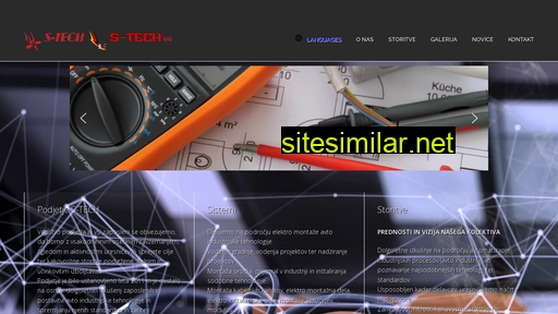 s-tech.si alternative sites