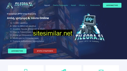 tileora.si alternative sites
