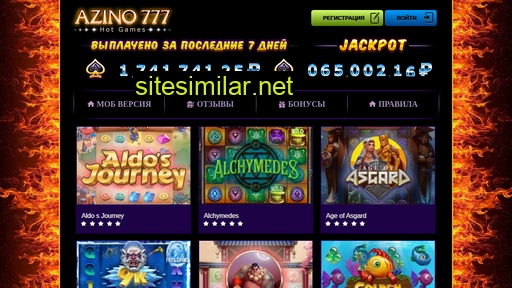 azino777-official-kasino.site alternative sites