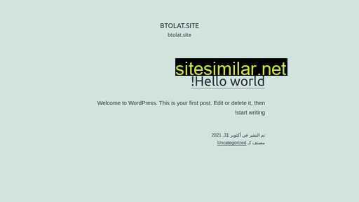 btolat.site alternative sites