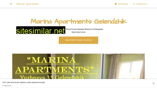 marina-apartment-vacation-appartment.business.site alternative sites