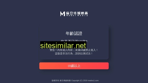 Mdapp2 similar sites