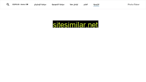 mostafa.site alternative sites