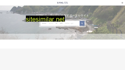 Shiriuchi similar sites