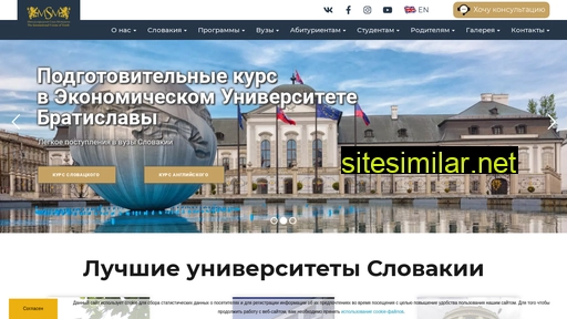 msmstudy.sk alternative sites
