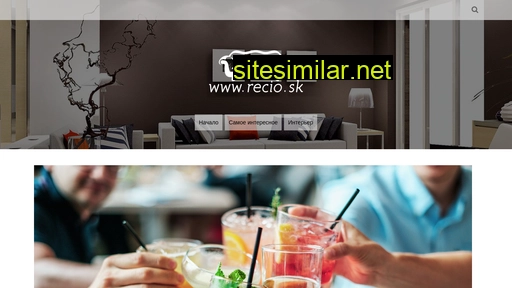 recio.sk alternative sites