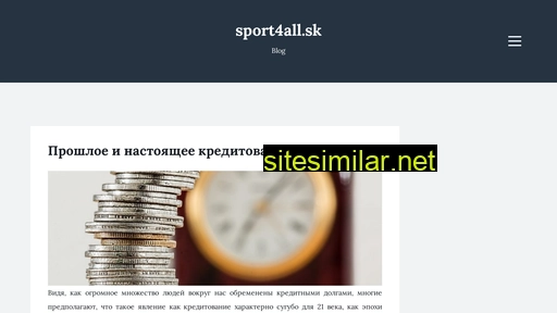 sport4all.sk alternative sites