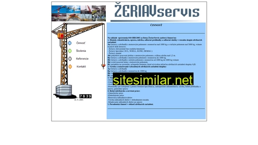 Zeriavserviszh similar sites