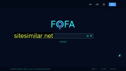 fofa.so alternative sites