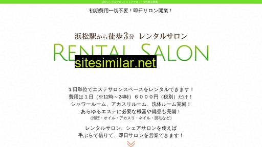rental-salon.space alternative sites
