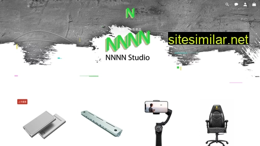 nnnn.studio alternative sites