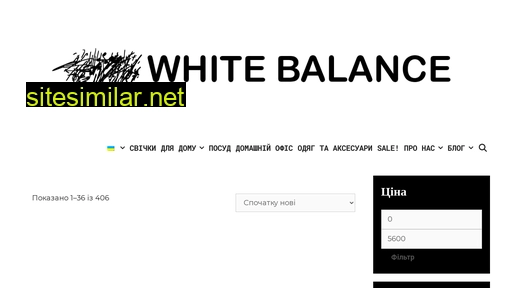 whitebalance.studio alternative sites