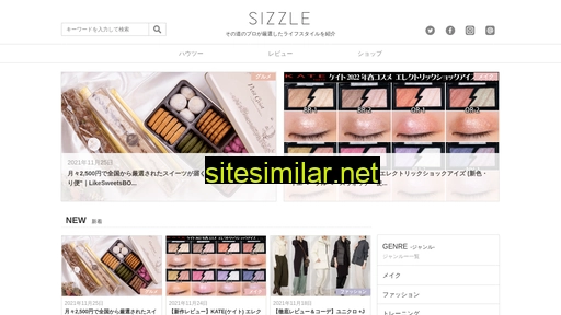 sizzle.style alternative sites