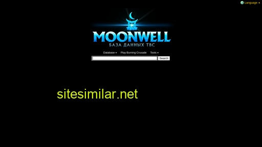 Moonwell similar sites