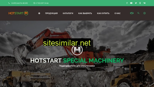hotstart.su alternative sites