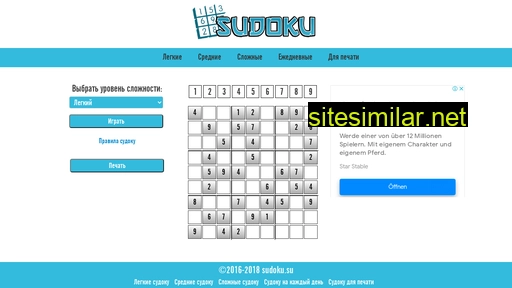 sudoku.su alternative sites
