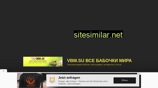 vbm.su alternative sites