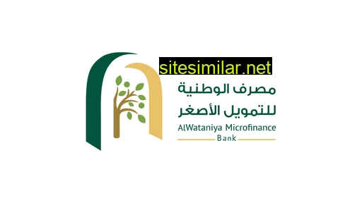 alwataniya.sy alternative sites