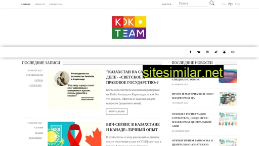 kok.team alternative sites